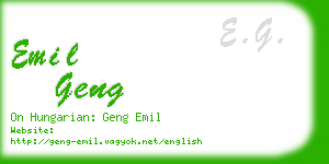 emil geng business card